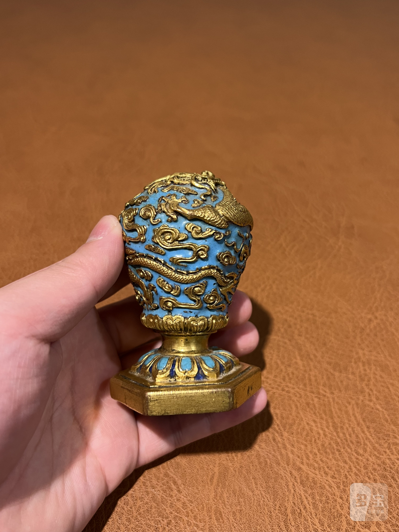清乾隆 铜蓝地鎏金龙纹钮 - 图4